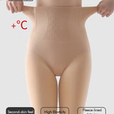 Highly Stretchable Slim Pants that Feel Barely There - 2 Colors Available