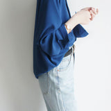 Skipper Collar Asymmetrical Long Sleeve Shirt