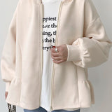 Ruffled Hooded Sweatshirt Jacket