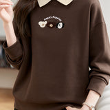 Dog Pattern Embroidered Patchwork Long Sleeve Casual Sweatshirt - 3 Colors Available