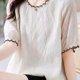 Casual Textured Short Sleeve Shirt