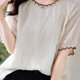 Casual Textured Short Sleeve Shirt