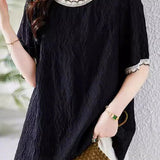 Casual Textured Short Sleeve Shirt