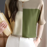 Stylish Color - blocked T - shirt